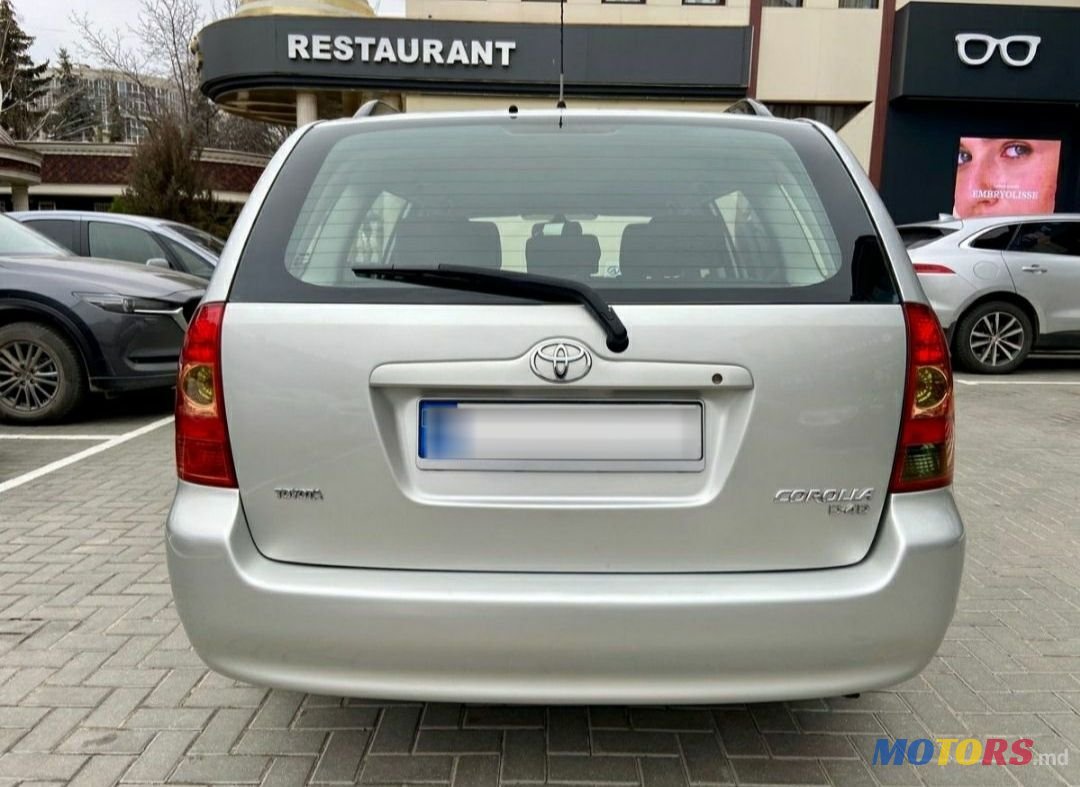 2006' Toyota Corolla photo #4