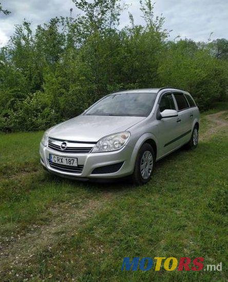 2007' Opel Astra photo #1