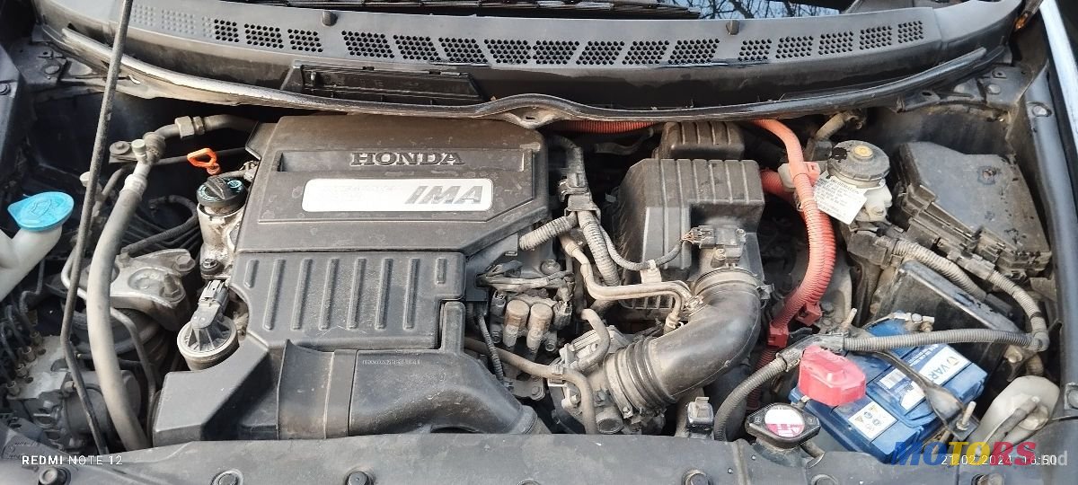 2007' Honda Civic photo #4