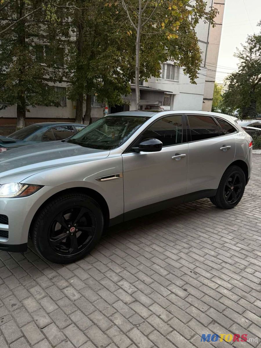 2016' Jaguar F-Pace photo #4