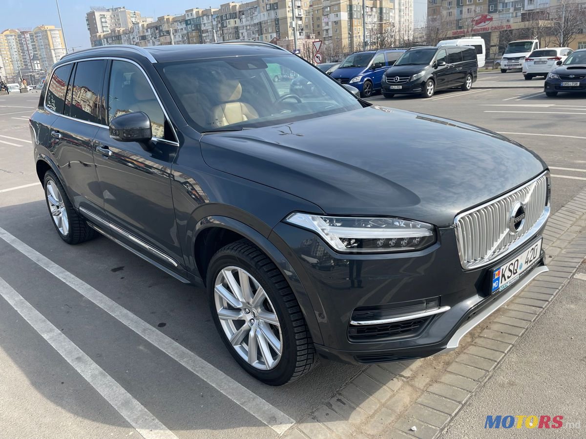 2016' Volvo XC90 photo #1