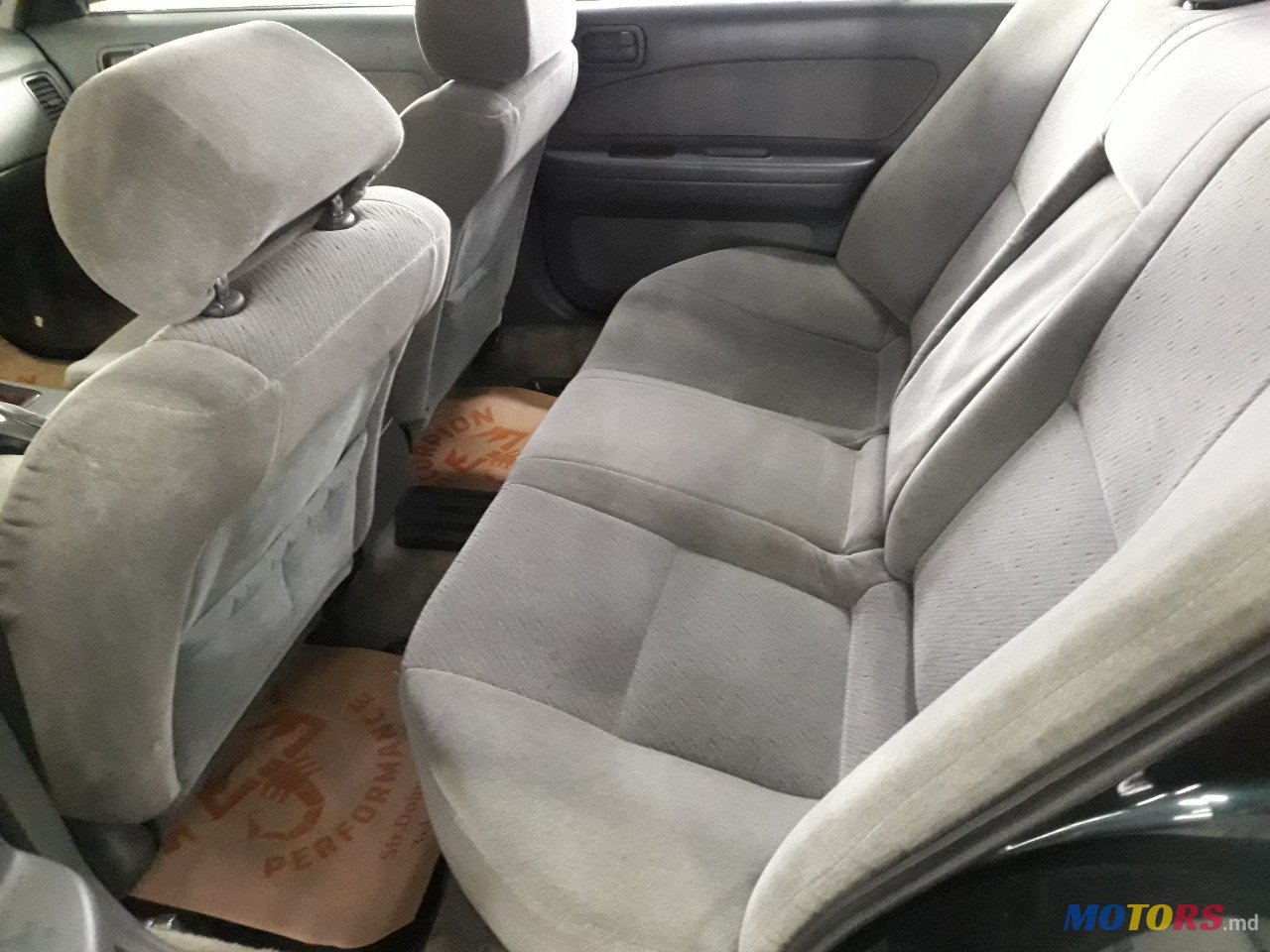 1995' Nissan Maxima photo #5