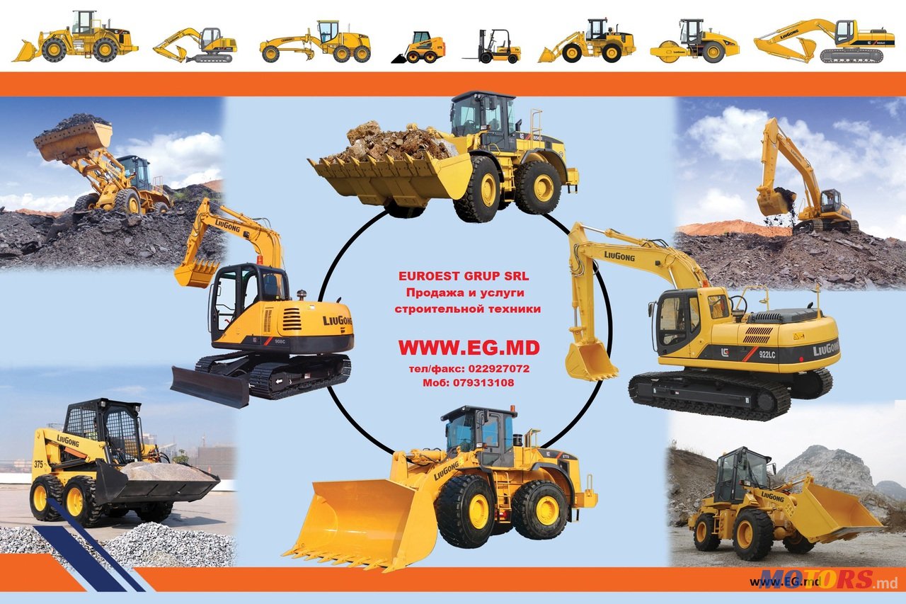 2018' Iveco Mixer photo #3