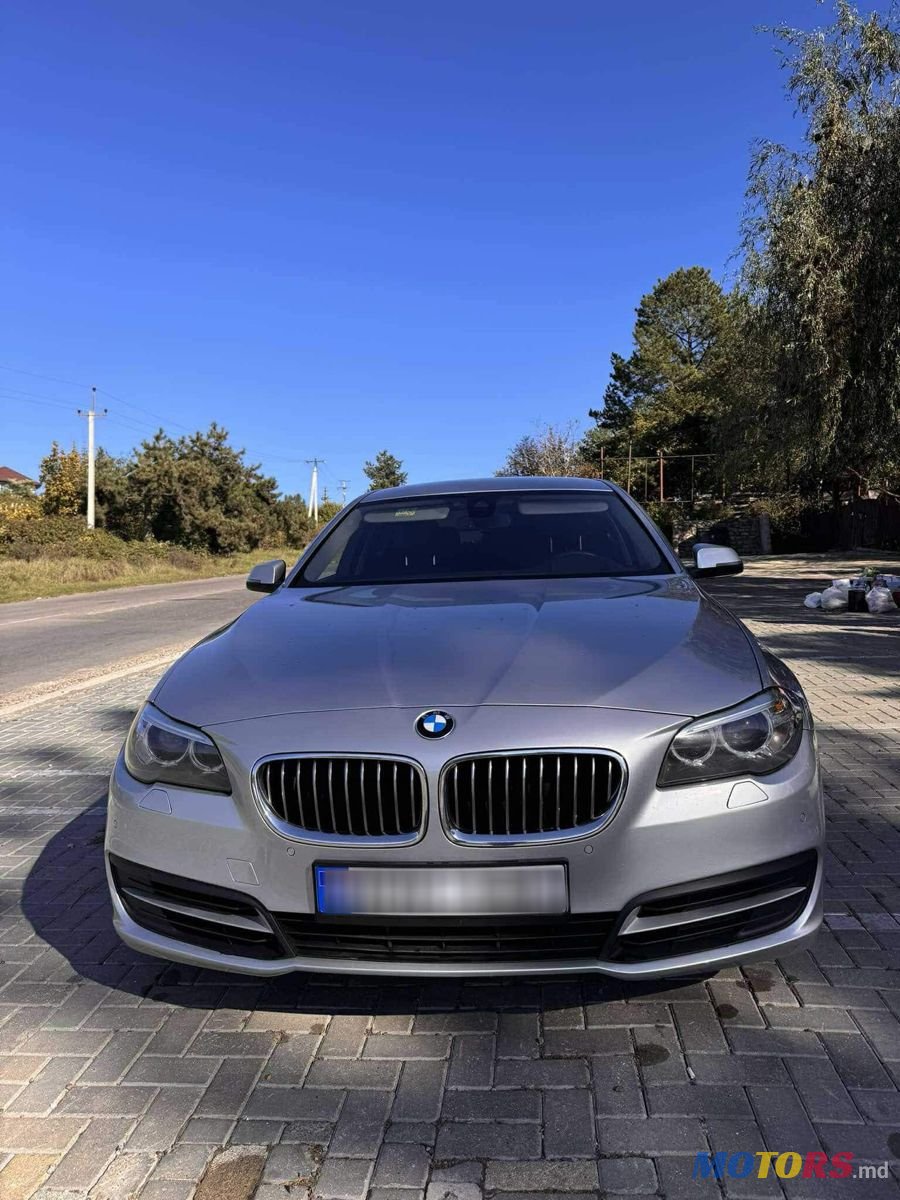 2015' BMW 5 Series photo #1