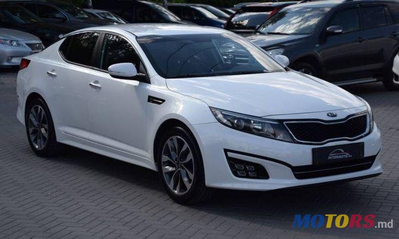 2014' Kia Optima photo #1