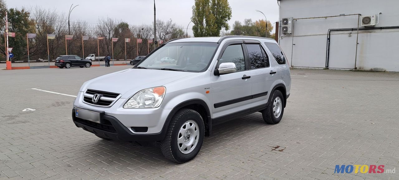 2002' Honda CR-V photo #1