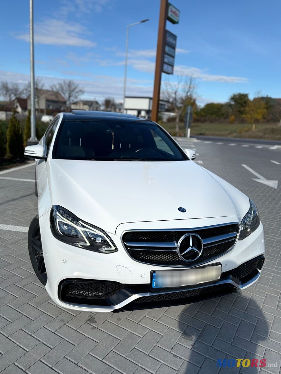 2015' Mercedes-Benz E-Class photo #1