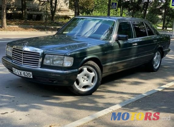 1988' Mercedes-Benz S Класс photo #1