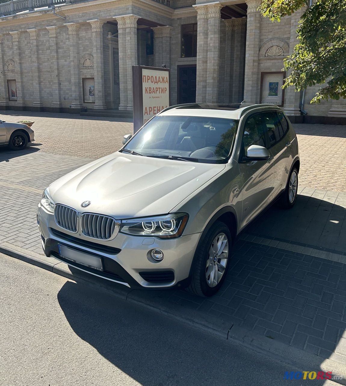 2014' BMW X3 photo #3