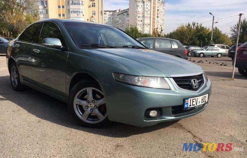 2004' Honda Accord photo #2