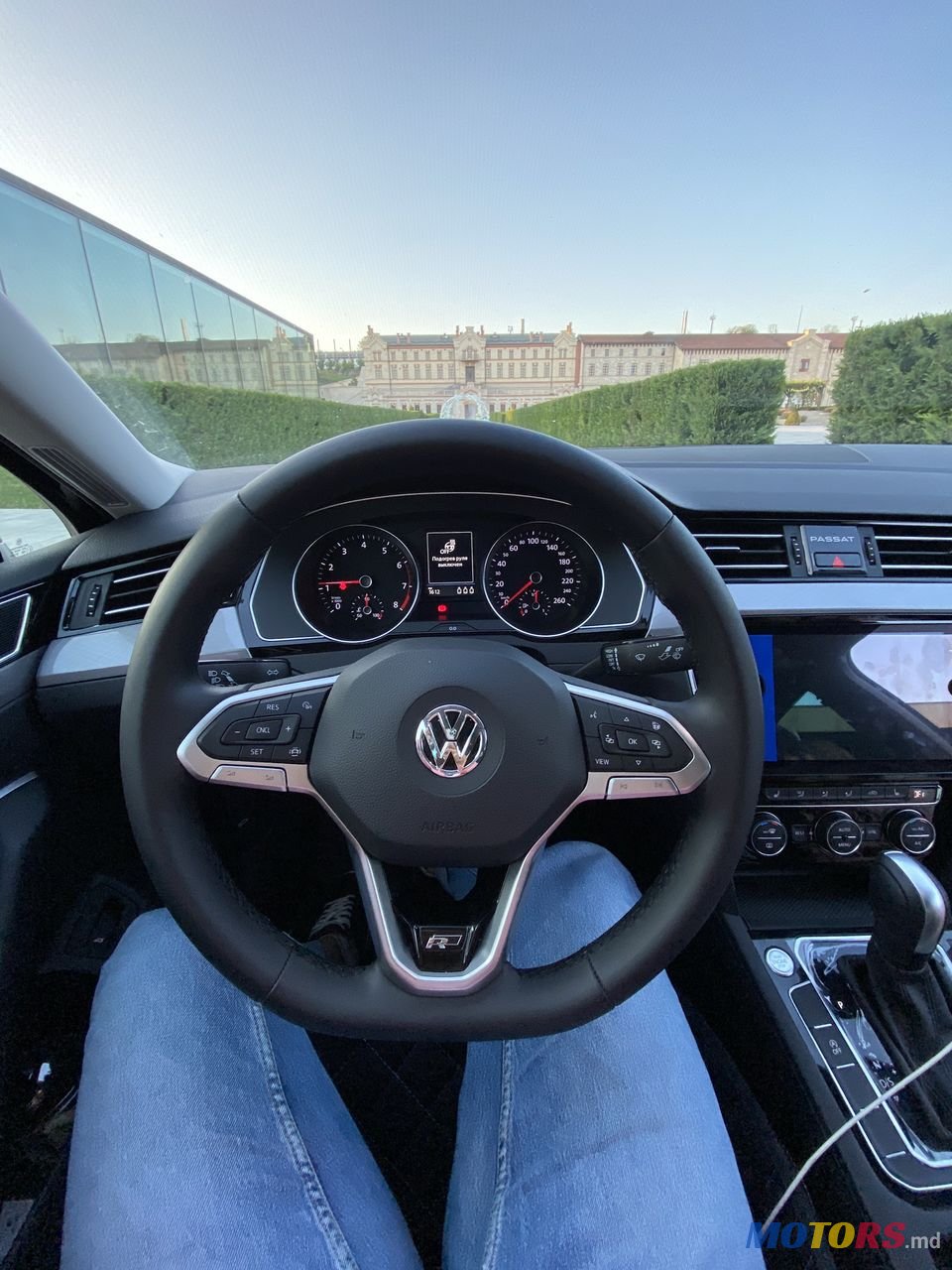 2021' Volkswagen Passat photo #3