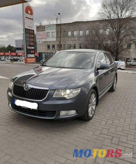 2010' Skoda Superb photo #1
