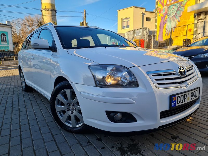 2007' Toyota Avensis photo #2