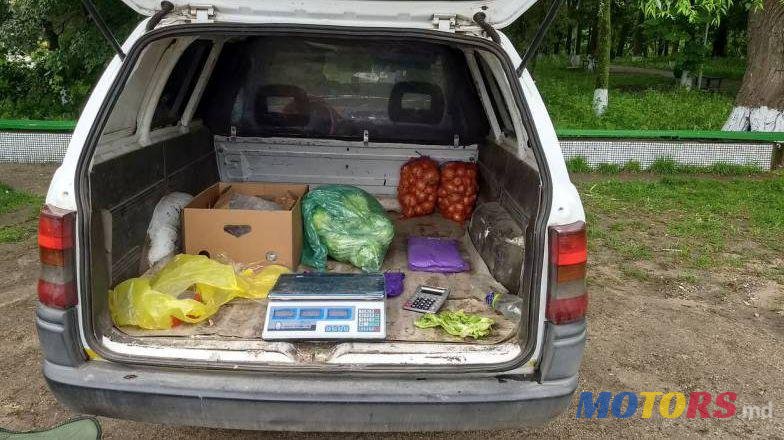 1999' Opel Astra photo #1