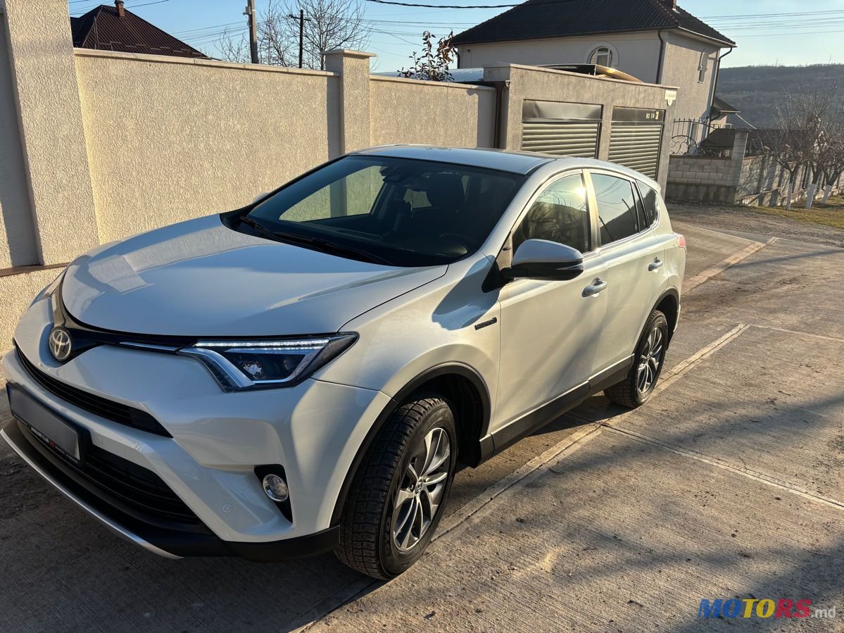 2015' Toyota RAV4 photo #3