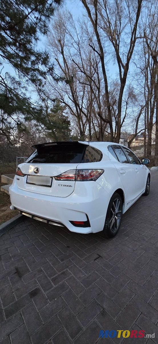 2014' Lexus Ct Series photo #3