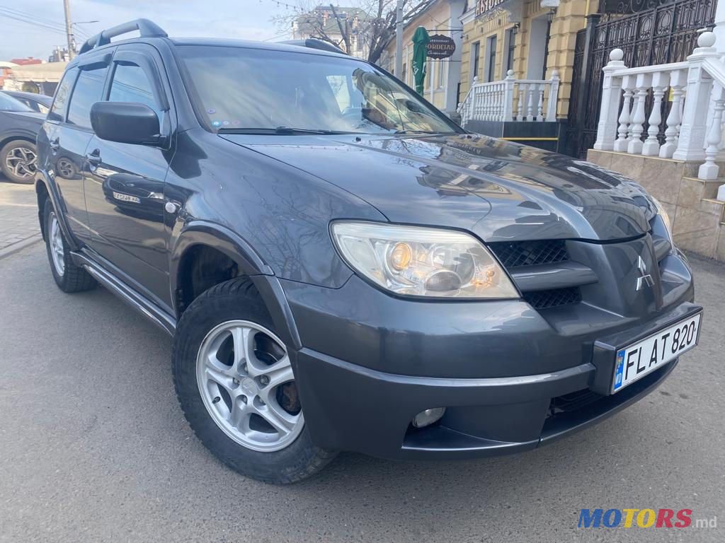 2006' Mitsubishi Outlander photo #1