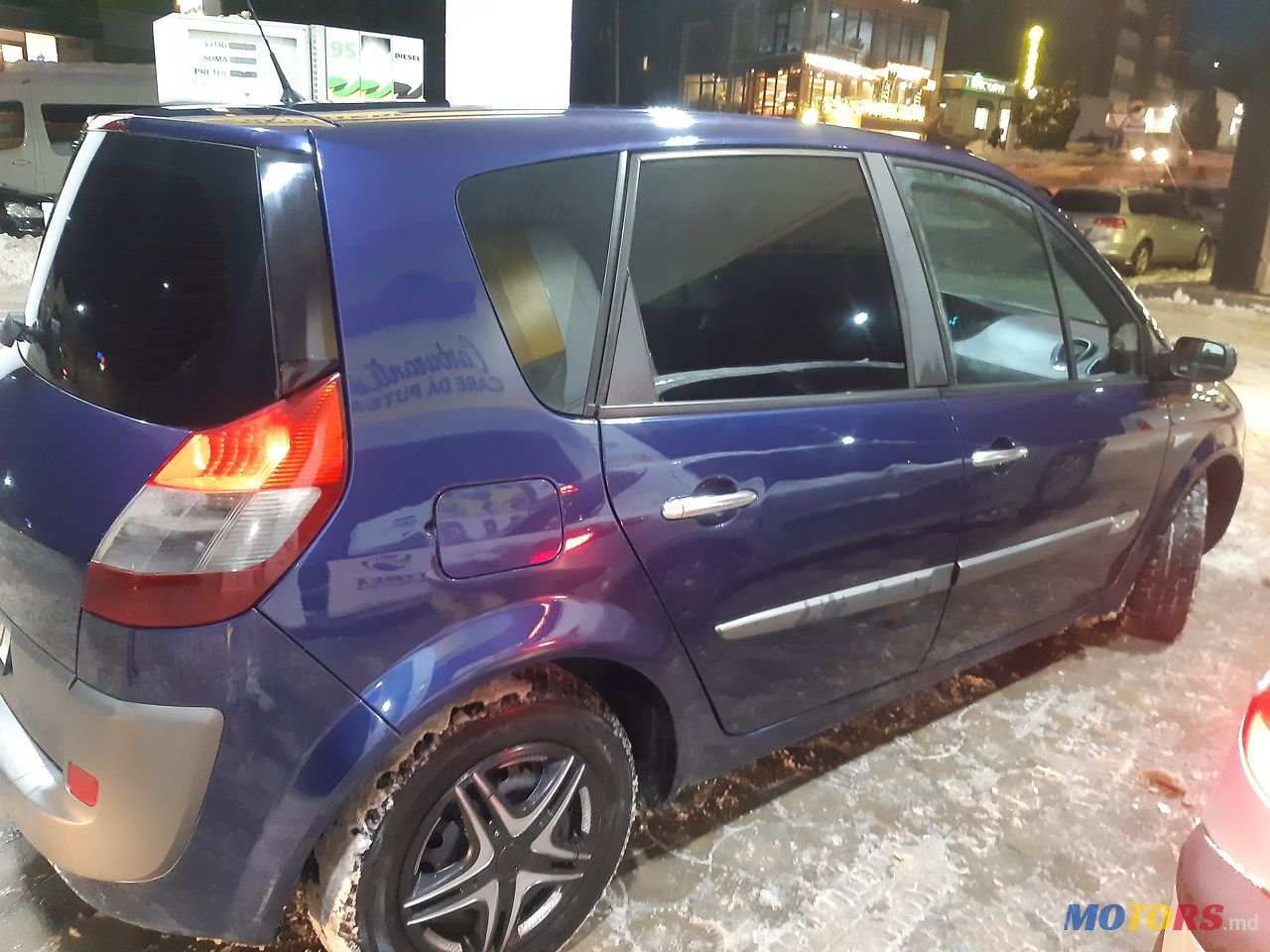 2006' Renault Grand Scenic photo #2