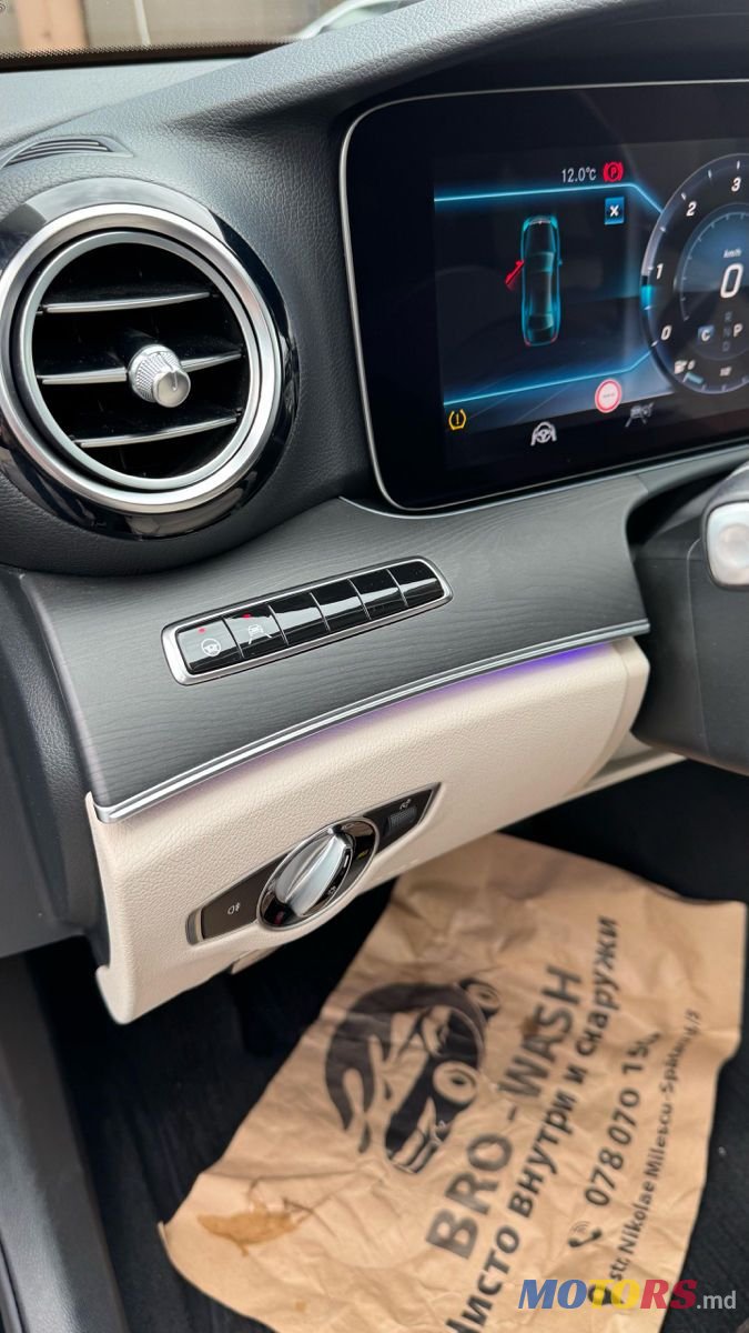 2018' Mercedes-Benz E-Class photo #6