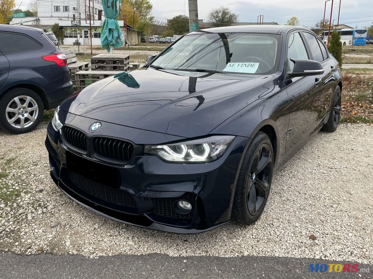 2015' BMW 3 Series photo #4