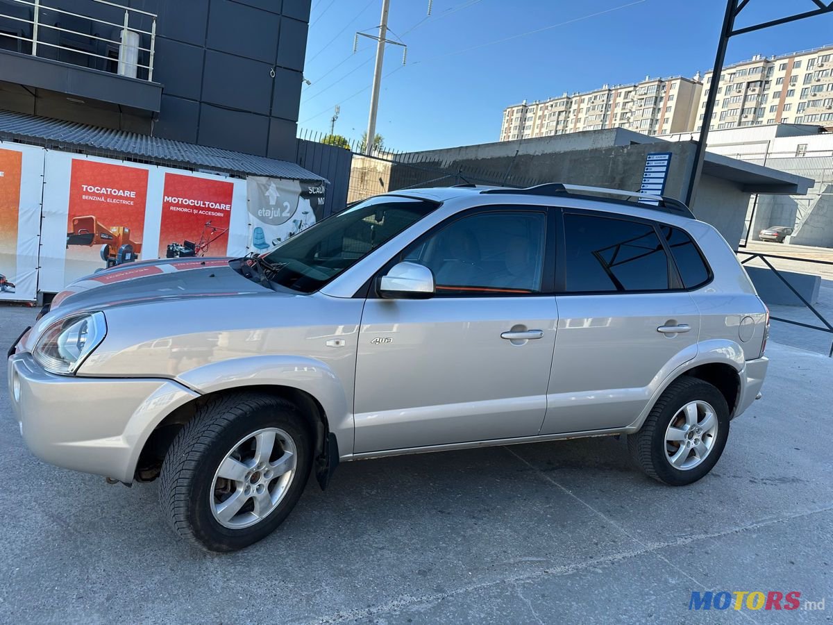 2008' Hyundai Tucson photo #4