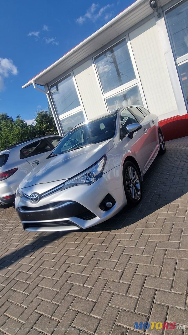2016' Toyota Avensis photo #2
