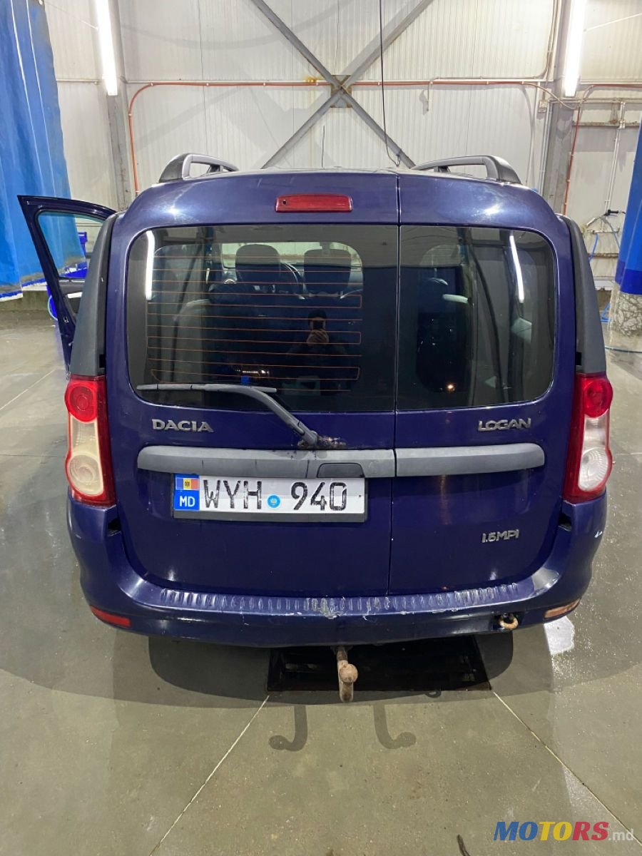 2012' Dacia Logan Mcv photo #4