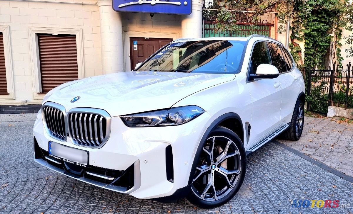 2024' BMW X5 photo #3