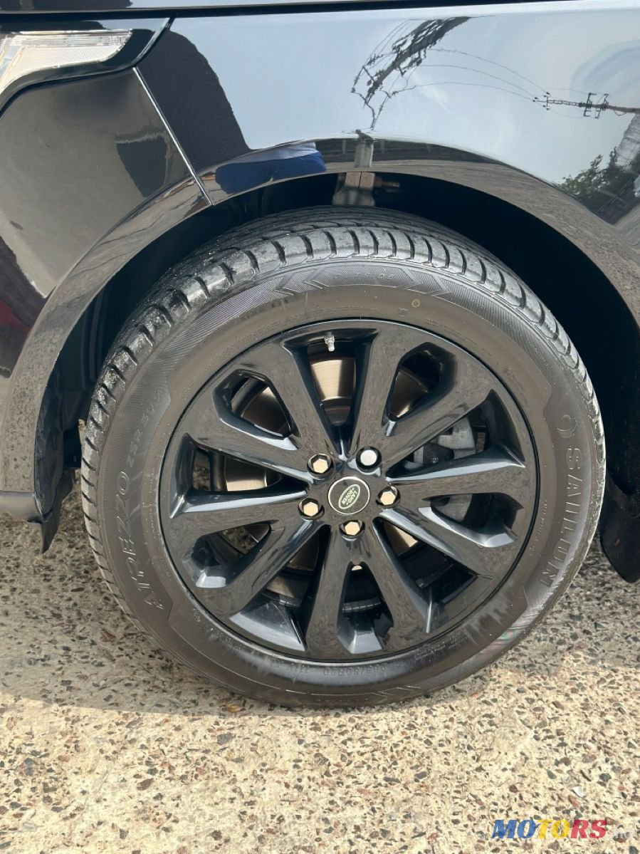 2014' Land Rover Range Rover photo #2