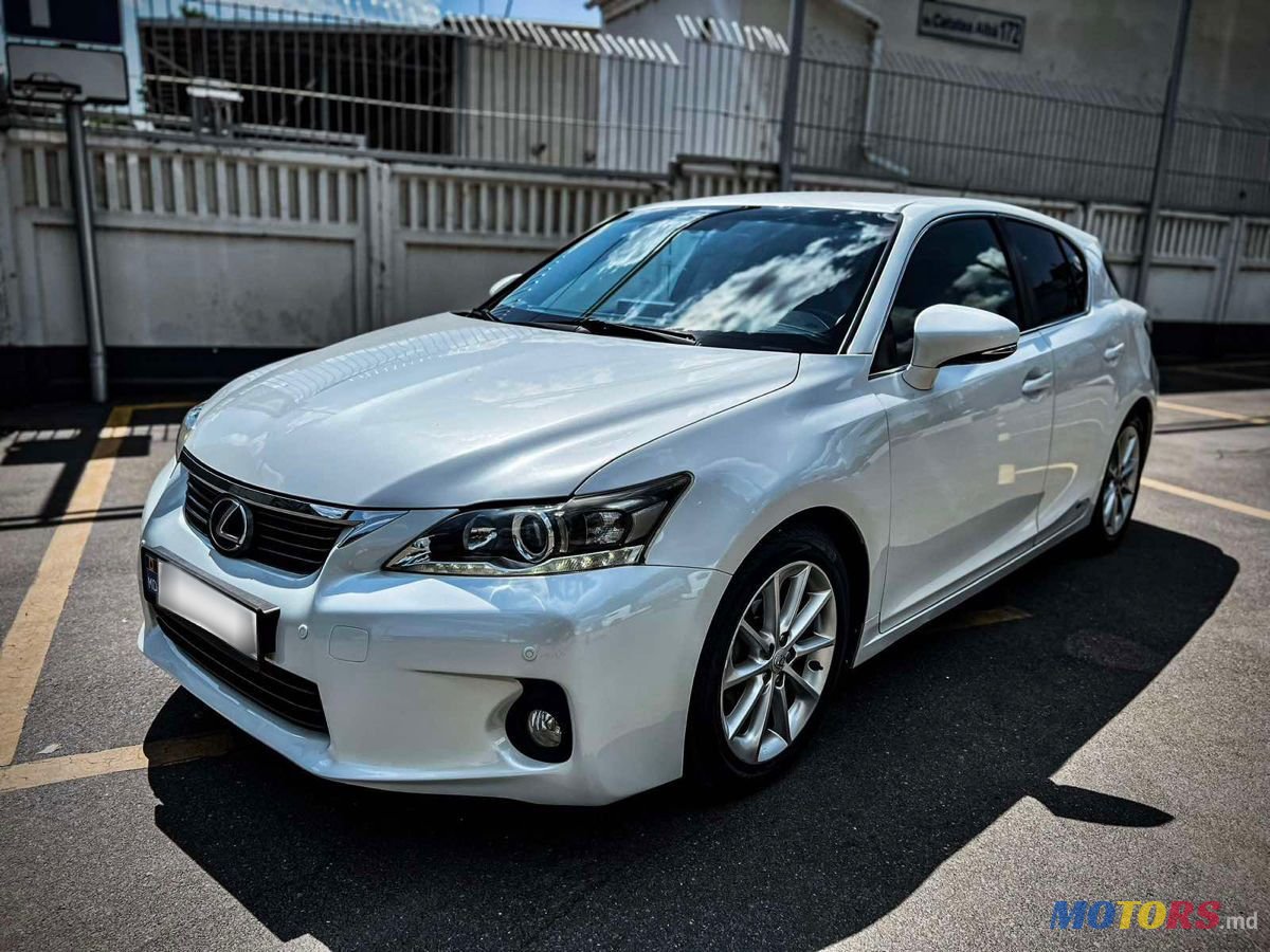2013' Lexus Ct Series photo #4