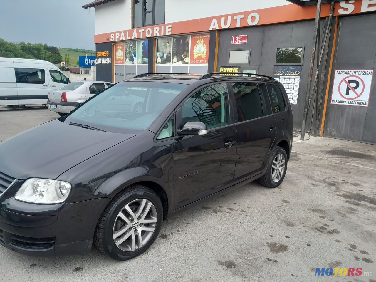 2005' Volkswagen Touran photo #1