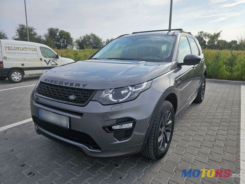 2017' Land Rover Discovery Sport photo #1