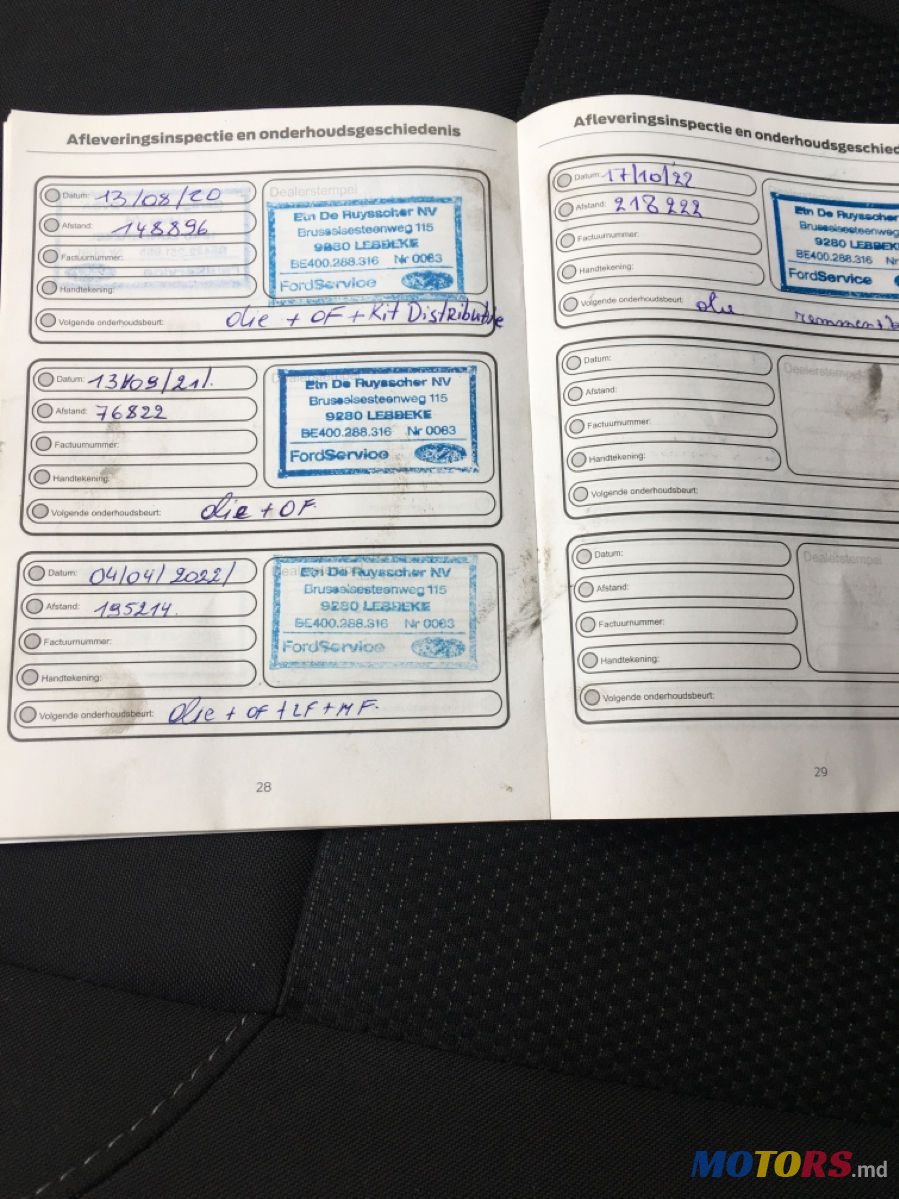 2016' Ford Focus photo #6