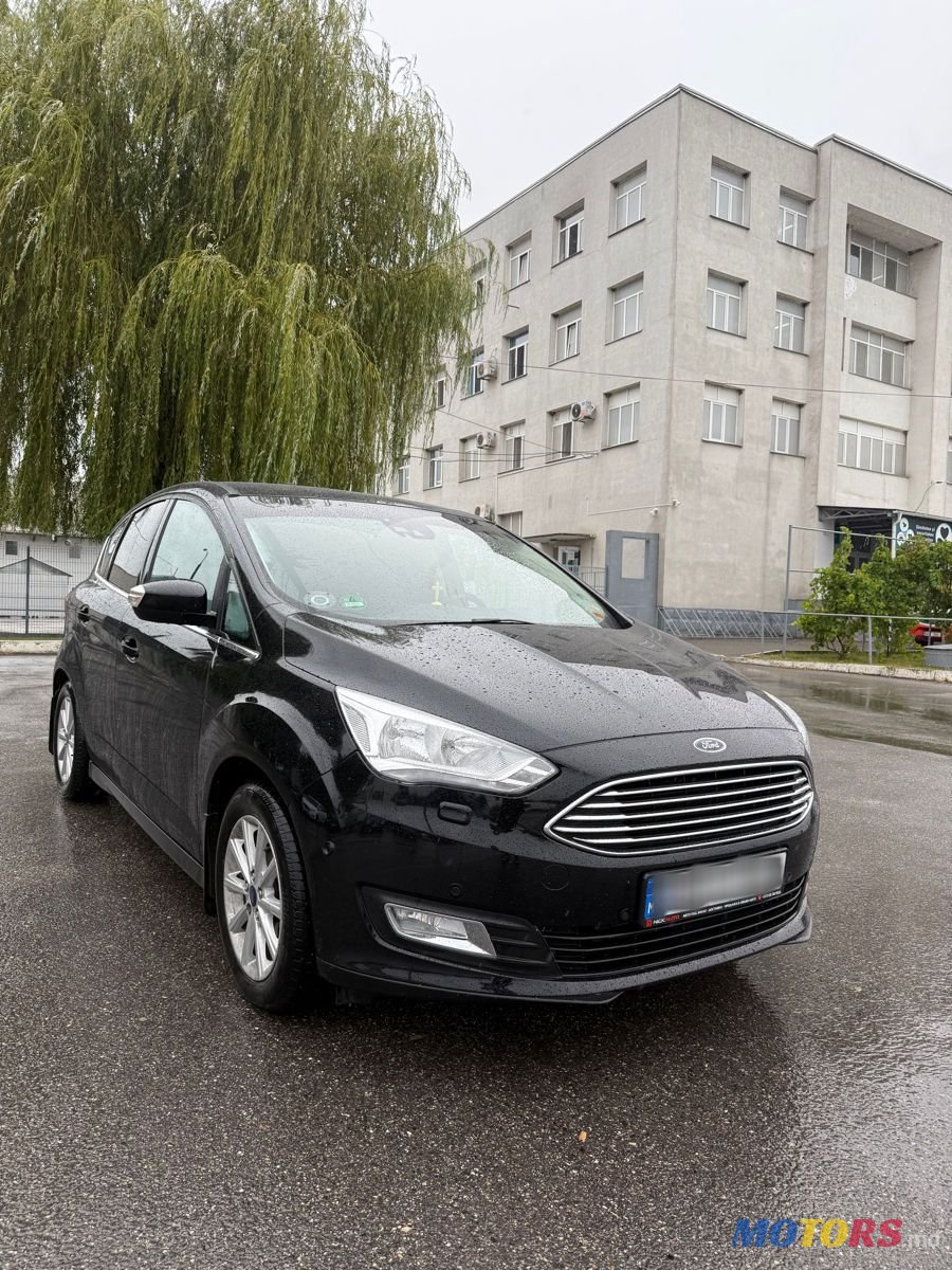 2017' Ford C-MAX photo #1