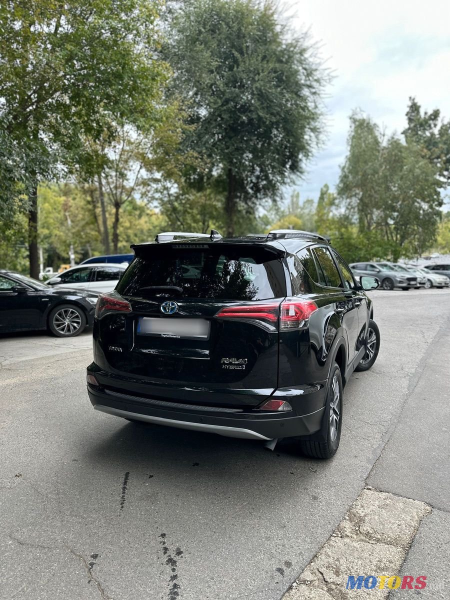 2017' Toyota RAV4 photo #5