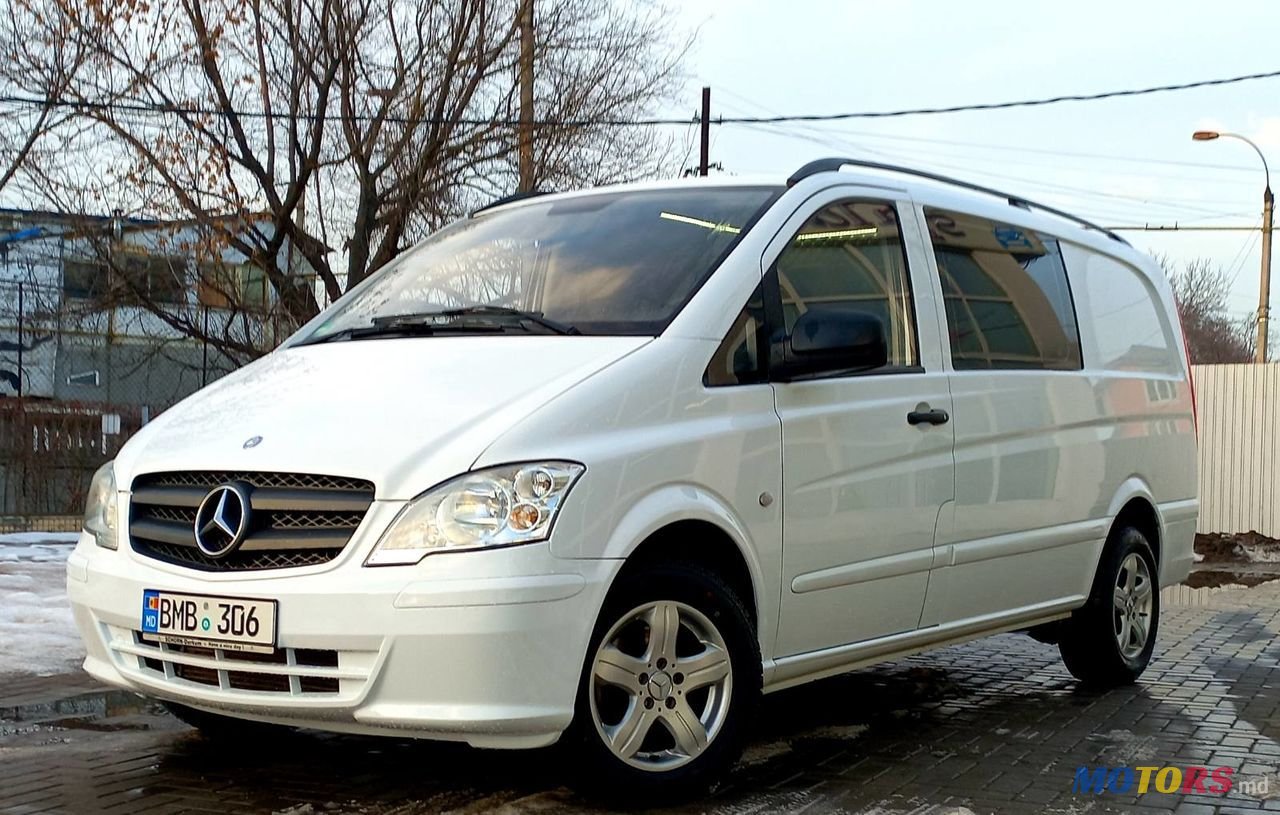 2014' Mercedes-Benz Vito photo #1