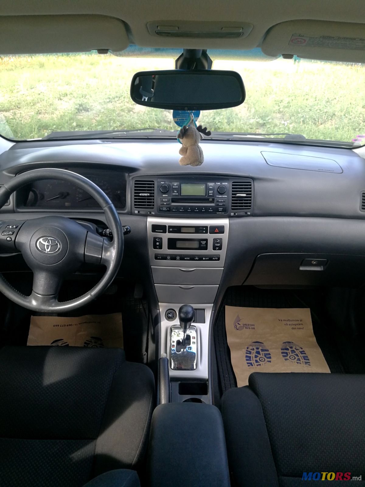 2005' Toyota Corolla Am schimbat masla si filtrele photo #1