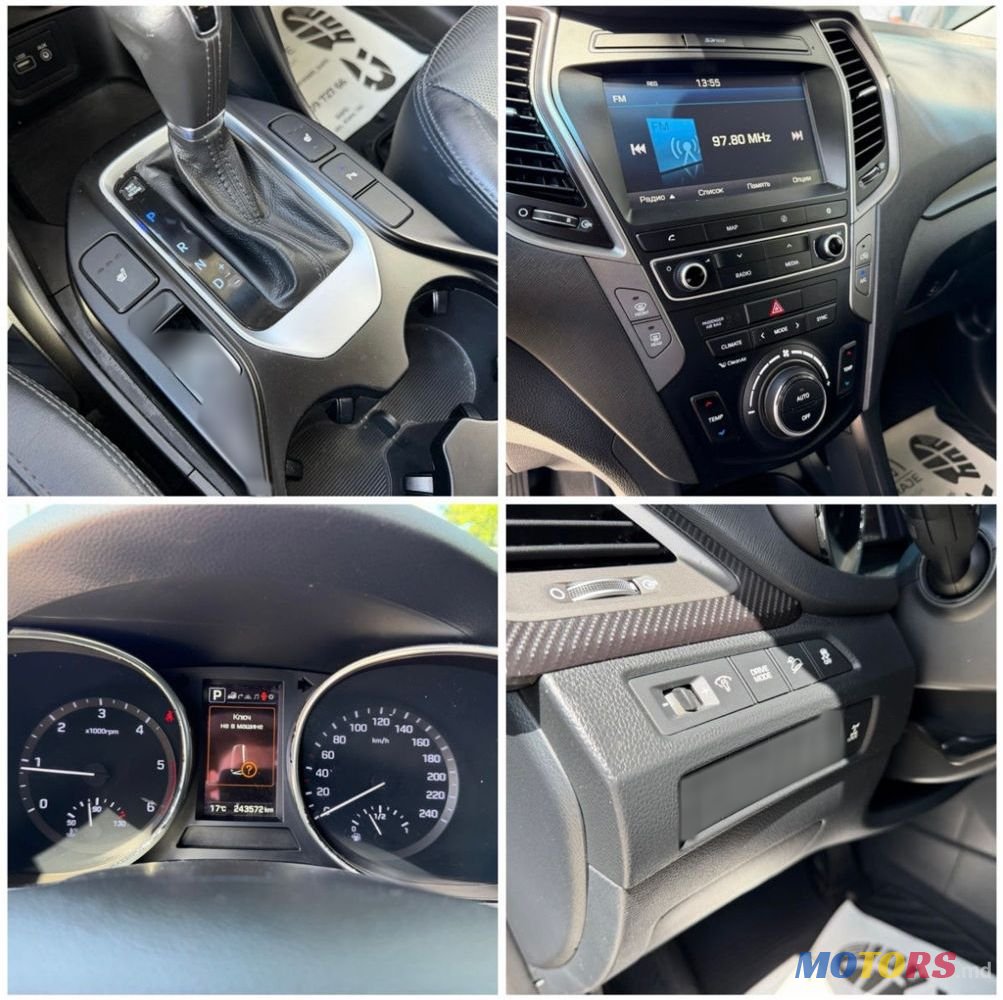 2015' Hyundai Santa Fe photo #2