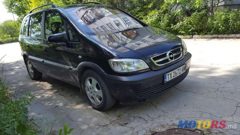 2005' Opel Zafira photo #1