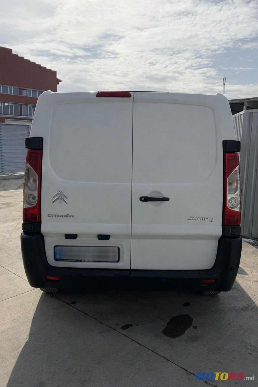 2013' Citroen Jumpy photo #3