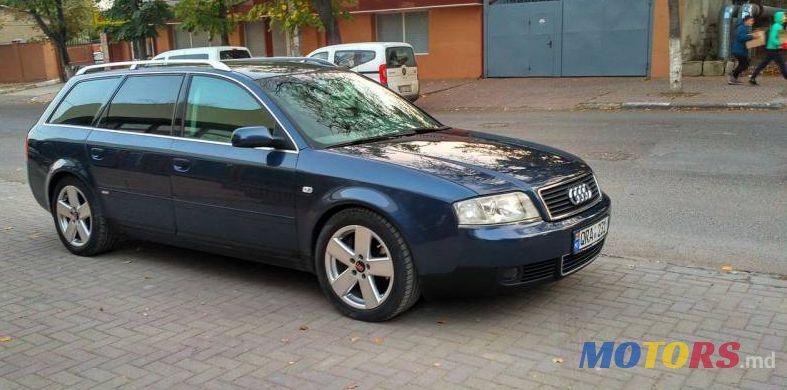 2005' Audi A6 photo #1