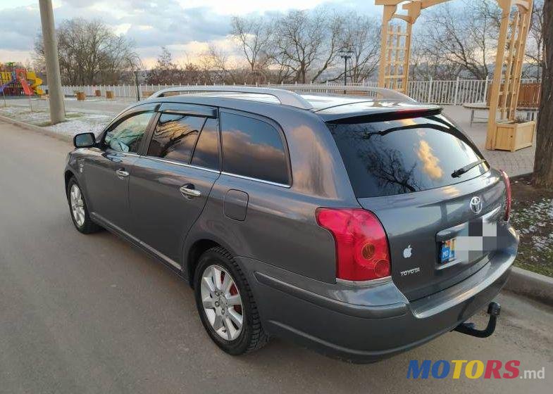 2005' Toyota Avensis photo #1