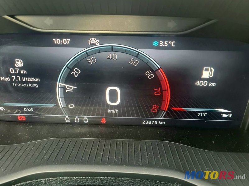 2022' Skoda Karoq photo #3