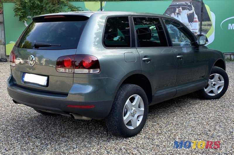 2008' Volkswagen Touareg photo #2