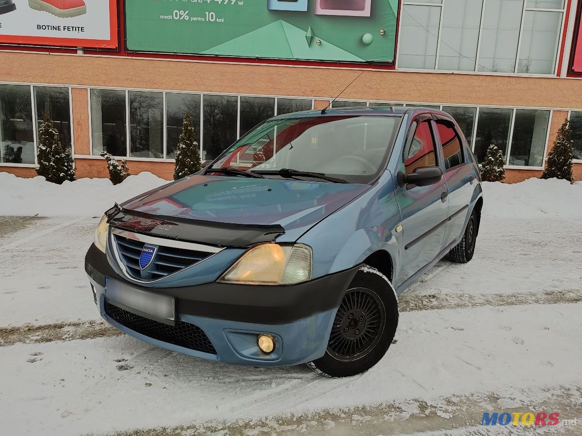 2007' Dacia Logan photo #5