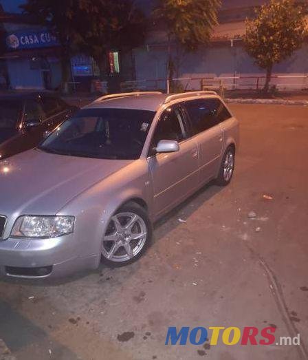 2004' Audi A6 photo #1
