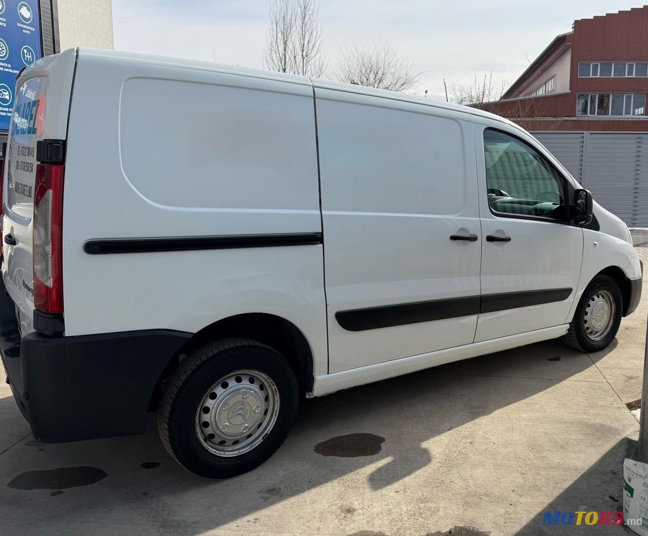 2013' Citroen Jumpy photo #4