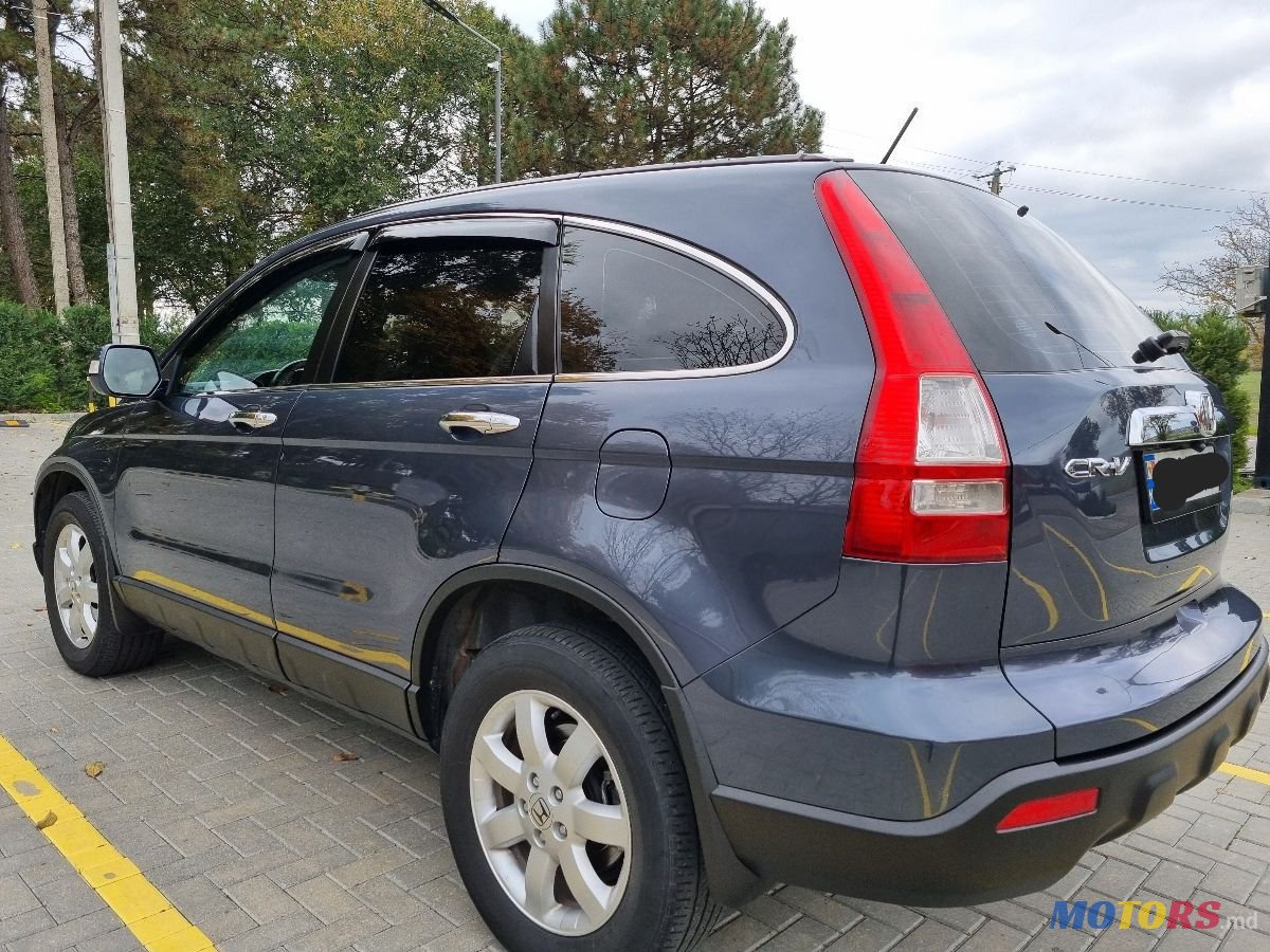 2007' Honda CR-V photo #5
