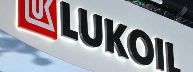 După sancțiunile SUA, Lukoil va fi achiziționată de Gunvor Group
