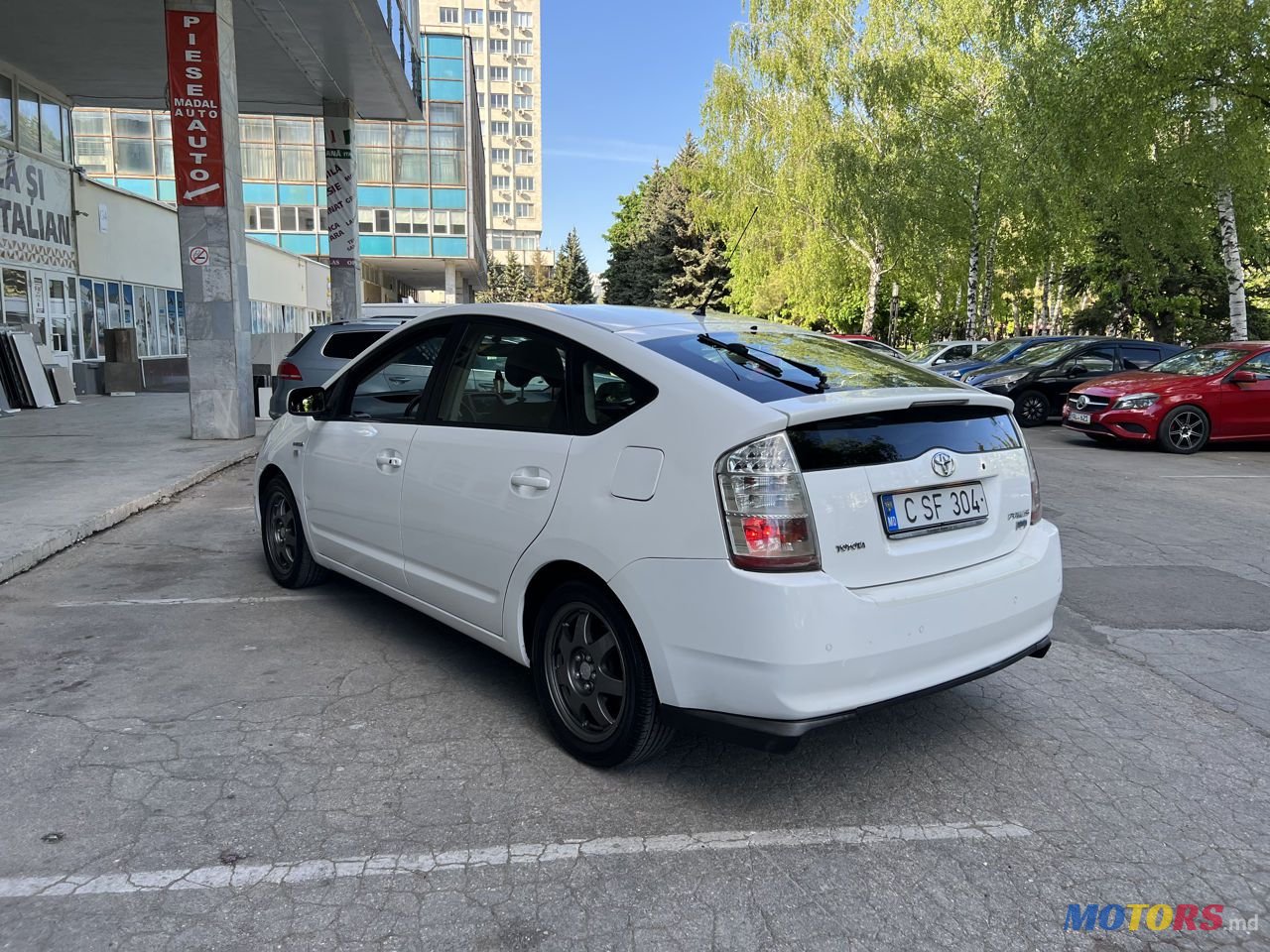 2008' Toyota Prius photo #5